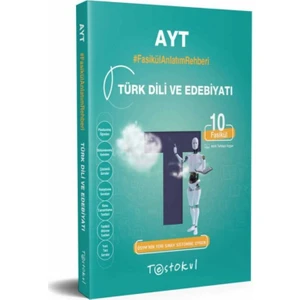 Test Okul Yayınları AYT Türk Dili ve Edebiyatı Fasikül Anlatım Rehberi
