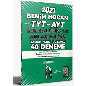 Benim Hocam Yayınları 2021 TYT Din Kültürü Ve Ahlak Bilgisi Tamamı Video Çözümlü 40 Deneme Sınavı