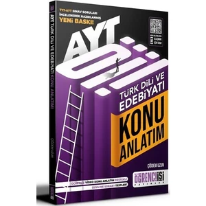 Öğrenci İşi Yayınları AYT Türk Dili Ve Edebiyatı Konu Anlatımı - Çiğdem Uzun