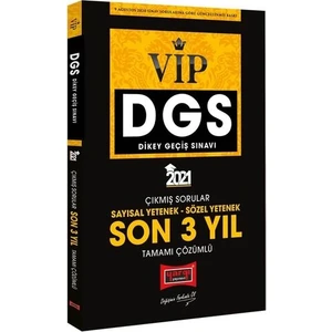 Yargı Yayınevi 2021 DGS VIP Sayısal Sözel Yetenek Son 3 Yıl Tamamı Çözümlü Çıkmış Sorular