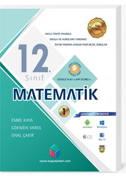 KÜP YAYINLARI - 12. SINIF MATEMATİK - 1