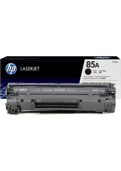 85A-CE285A -  Laserjet Pro M1132MFP 1600 Sayfa Siyah Toner