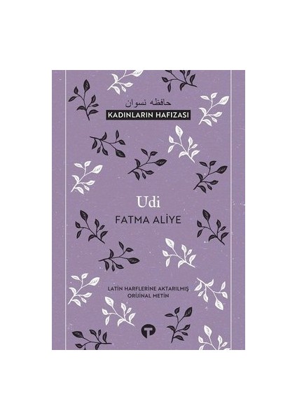 Udi - Fatma Aliye