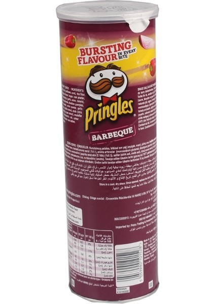 Texas Bbq Sauce 165 gr - 19'Lu fiyatları