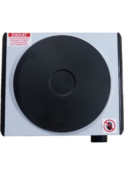 Dn 2401 Elektrikli Ocak Tekli modelleri