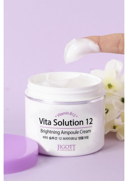 Yoğun Nemlendirici Vitamin B12 Ampul Krem 100 Ml fırsatları