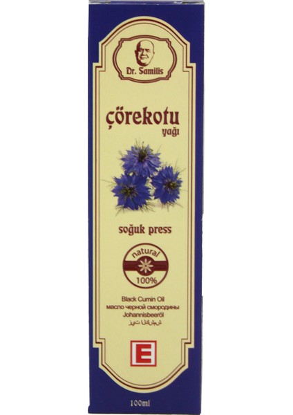 Çörekotu Yağı 100 ml