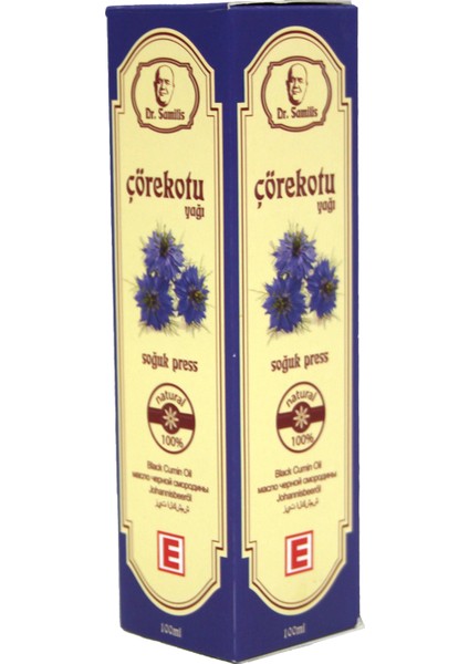 Çörekotu Yağı 100 ml