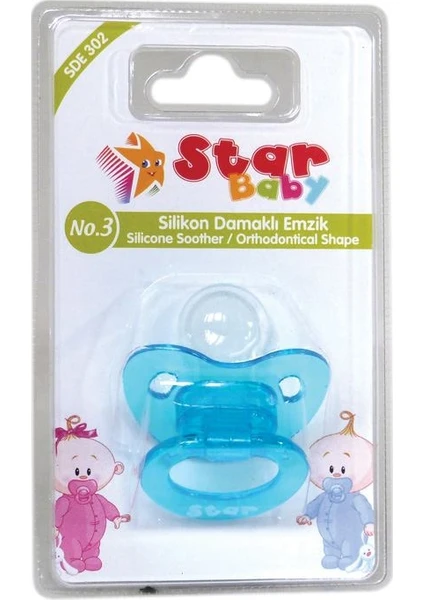 Star Baby Silikon Damaklı Emzik No.3