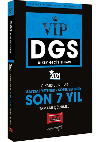 Yargı Yayınevi DGS VIP Sayısal Sözel Yetenek Son 7 Yıl Tamamı Çözümlü Fasikül Çıkmış Sorular