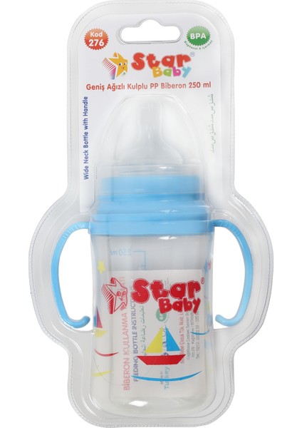 Star Baby Geniş Ağızlı Biberon 250 ml