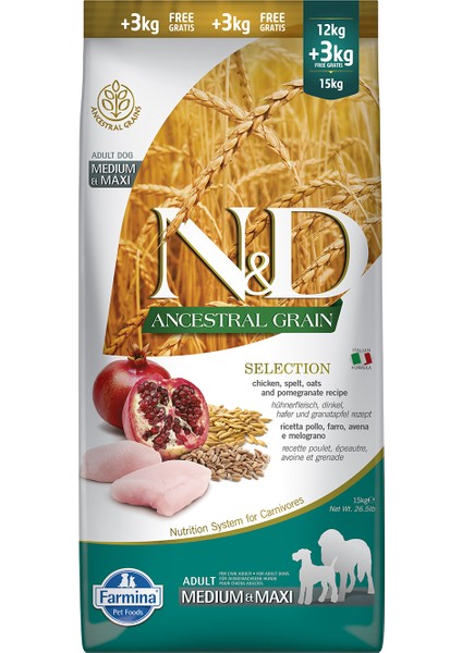 N-D Düşük Tahıllı Tavuklu Narlı Medium Maxi Adult Köpek Maması 12 Kg + 3 Kg