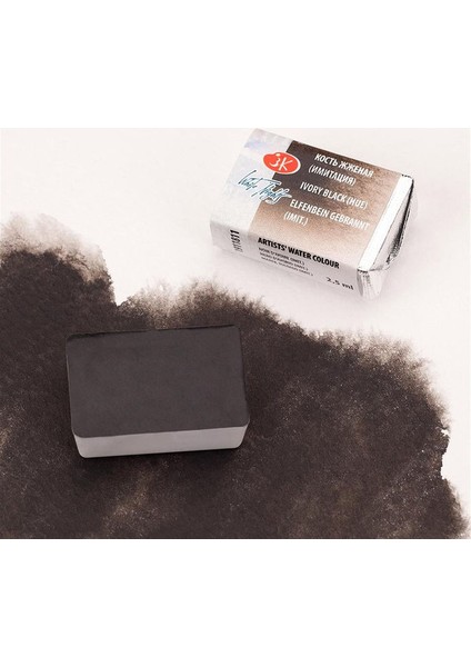 White Nights Tam Tablet Sulu Boya 811 Ivory Black (Hue)