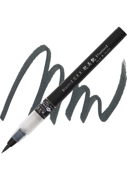 Kuretake Cambio Tambien Fırça Uçlu Çizim Kalemi Brush Pen No:20 Black