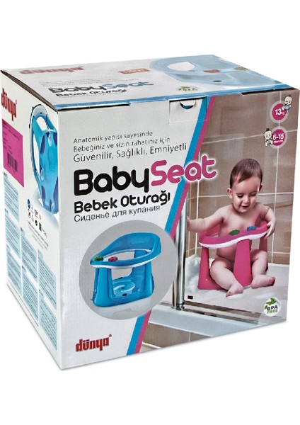 Bebek Oturağı Fuşya