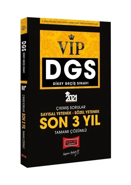 Yargı Yayınevi 2021 DGS VIP Sayısal Sözel Yetenek Son 3 Yıl Tamamı Çözümlü Çıkmış Sorular