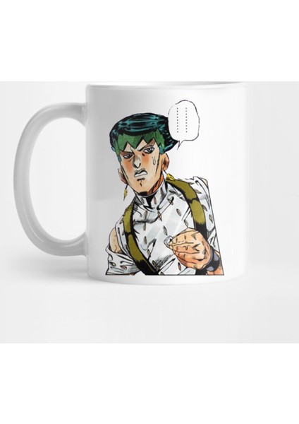 Rohan Disgusted Kupa Bardak