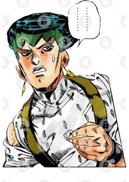 Rohan Disgusted Kupa Bardak