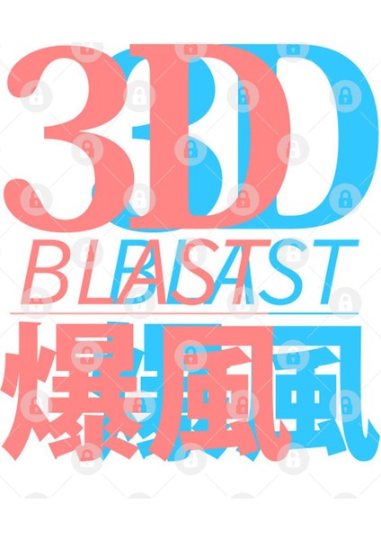 3D Blast - Double Vision Shirt Kupa Bardak