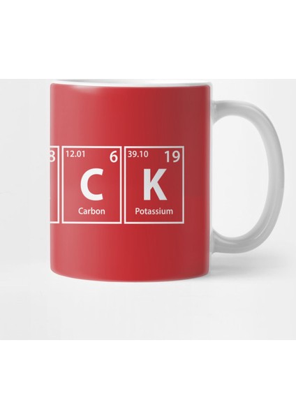 Barrack (B-Ar-Ra-C-K) Periodic Elements Spelling Kupa Bardak