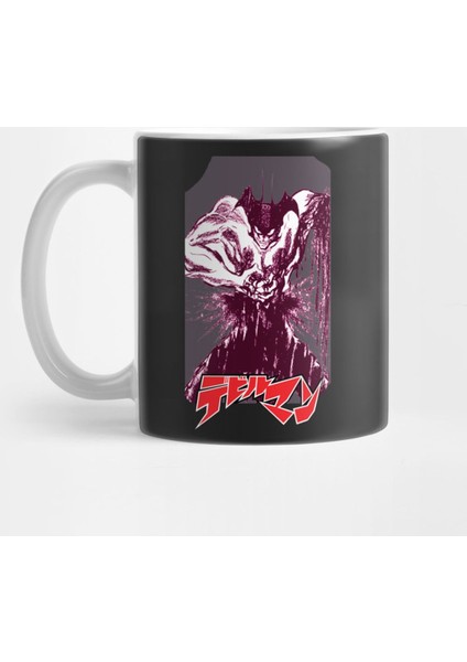 Devilman Kupa Bardak
