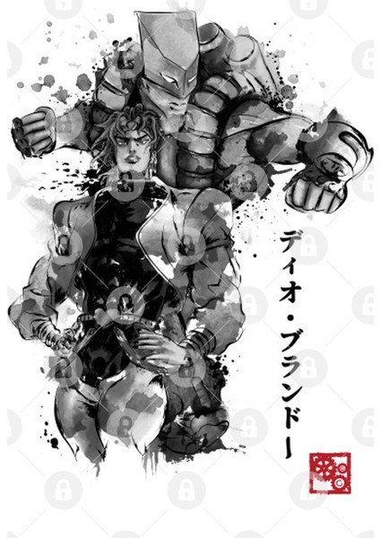 Za Warudo Sumi-E Kupa Bardak