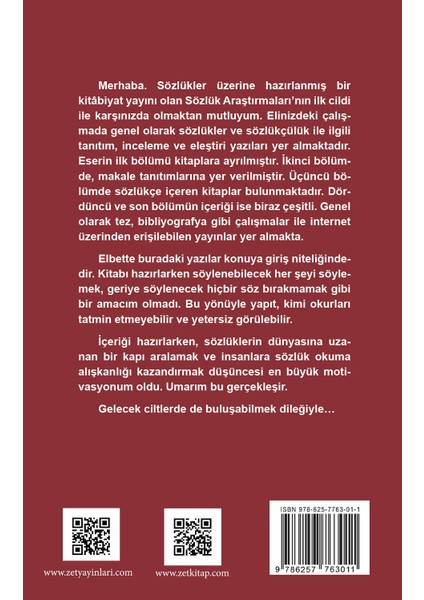Sözlük Araştırmaları Cilt:1 - Selahattin İlhan