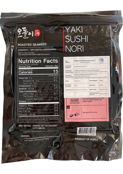 Yaki Sushi Nori Yosunu 50 Yaprak 140 gr