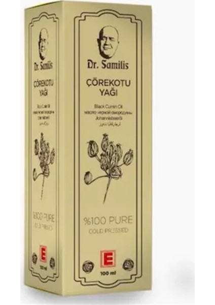 Çörekotu Yağı 100 ml SKT:07/2021