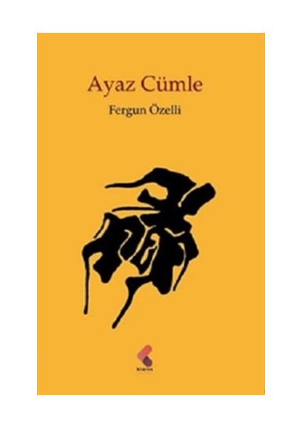 Ayaz Cümle - Fergun Özelli