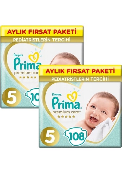 Bebek Bezi Premium Care 5 Beden 108 Aylık Fırsat Paketi x 2