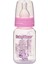 Babytime BT066 Klasik Pp Biberon 150 ml - Mor 1