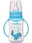BT070 Kulplu Pp Biberon 150 ml - Mavi 1