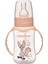 BT070 Kulplu Pp Biberon 150 ml - Krem 1