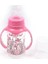 BT072 Kulplu Pp Biberon 150 ml - Pembe 1