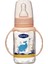 BT080 Kulplu Cam Biberon 125 ml - Krem 1