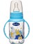 BT080 Kulplu Cam Biberon 125 ml - Mavi 1