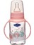 Babytime BT080 Kulplu Cam Biberon 125 ml - Pembe 1