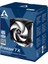 Freezer 7 X Intel/AMD PWM İşlemci Soğutucu (ACFRE00077A) 7