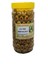 Özel Biberli Zeytin 4xl Duble 950 gr 1