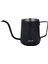 Venti Çelik Coffe Kettle Siyah 600 ml 1