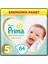 Premium Care Bebek Bezi 5 Beden 11-18 Kg (2*42) 84 11-18 Kg 1