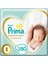 Premium Care Prematüre Bebek Bezi 0 Beden (30*6) 180 1,5-2,5 Kg 1