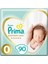 Premium Care Prematüre Bebek Bezi 0 Beden (30*3) 90 1,5-2,5 Kg 1