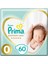 Premium Care Prematüre Bebek Bezi 0 Beden (30*2) 60 1,5-2,5 Kg 1