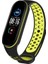 Xiaomi Mi Band 6 / Mi Band 5 Akıllı Bileklik Silikon Kayış Spor Kordon Delikli Siyah Yeşil 2