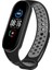 Xiaomi Mi Band 6 / Mi Band 5 Akıllı Bileklik Silikon Kayış Spor Kordon Delikli Siyah Gri 2