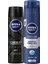 Men Deep Dimension Erkek Sprey Deodorant 150 ml + Nivea Men Protect&Care Koruyucu Tıraş Jeli 200 ml 1