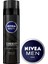 Nıvea Tıraş Jeli Deep + Men Crème 30 ml 1