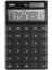 Touch 12 Hane Siyah Hesap Makinası 1589P 1